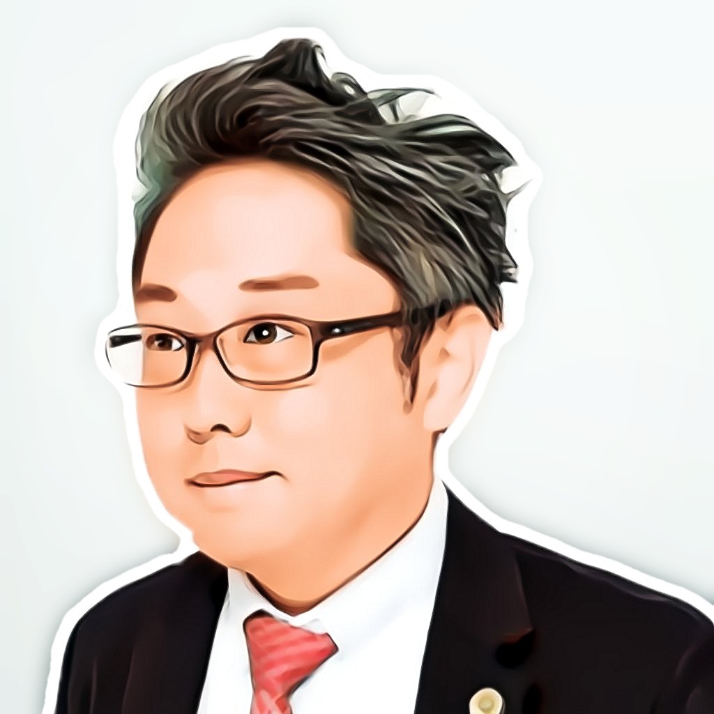 なかがわ弁護士